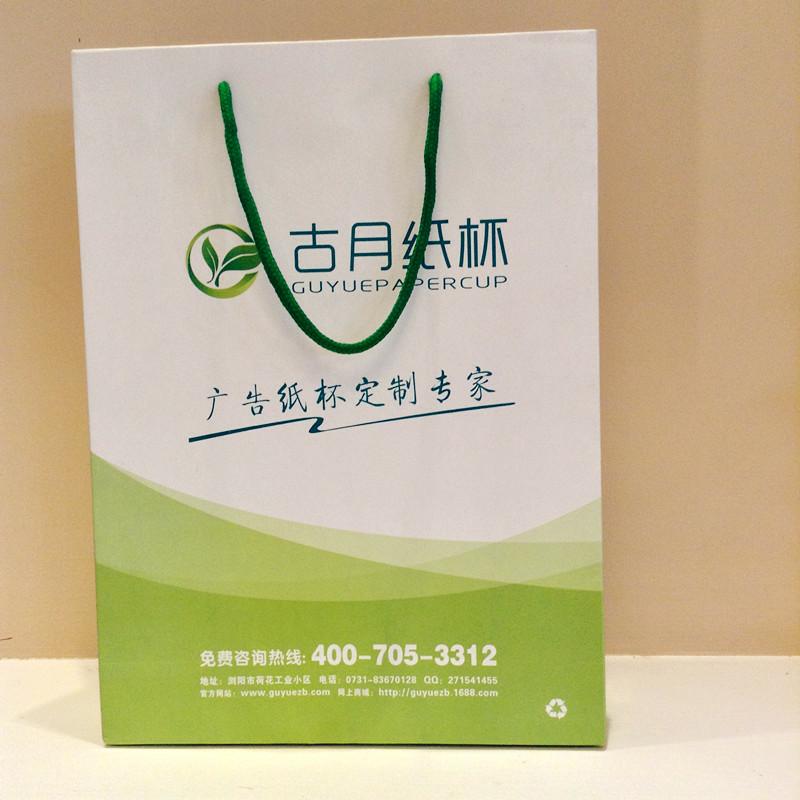 手提纸袋档案袋广告订制私人定做