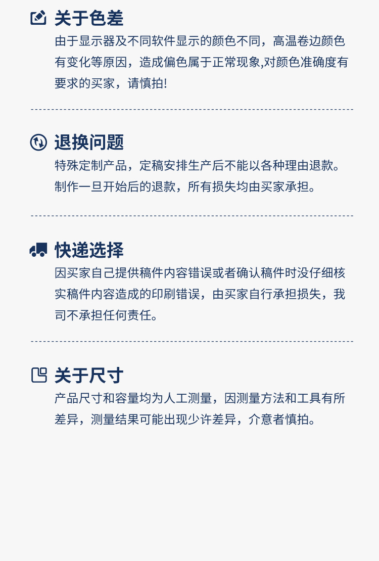 一次性纸杯，纸杯定做，一次性纸杯定做，一次性广告纸杯 ，一次性杯子，广告纸杯，纸杯厂家，一次性纸杯定制，一次性纸杯厂家 