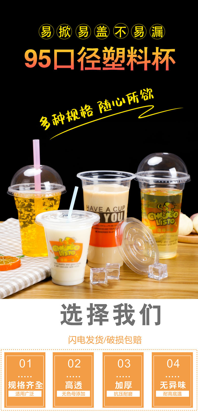 一次性纸杯，纸杯定做，一次性纸杯定做，一次性广告纸杯 ，一次性杯子，广告纸杯，纸杯厂家，一次性纸杯定制，一次性纸杯厂家 