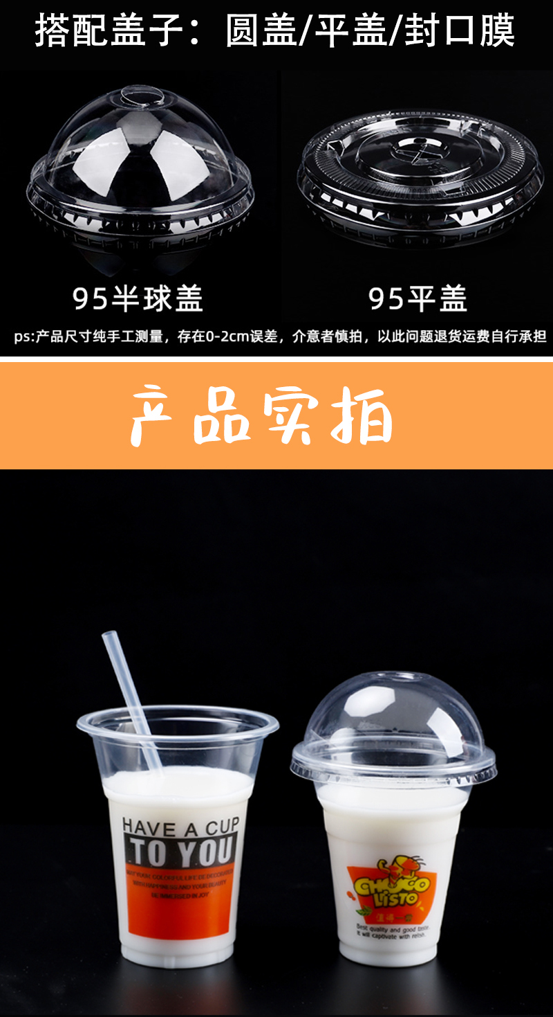 一次性纸杯，纸杯定做，一次性纸杯定做，一次性广告纸杯 ，一次性杯子，广告纸杯，纸杯厂家，一次性纸杯定制，一次性纸杯厂家 