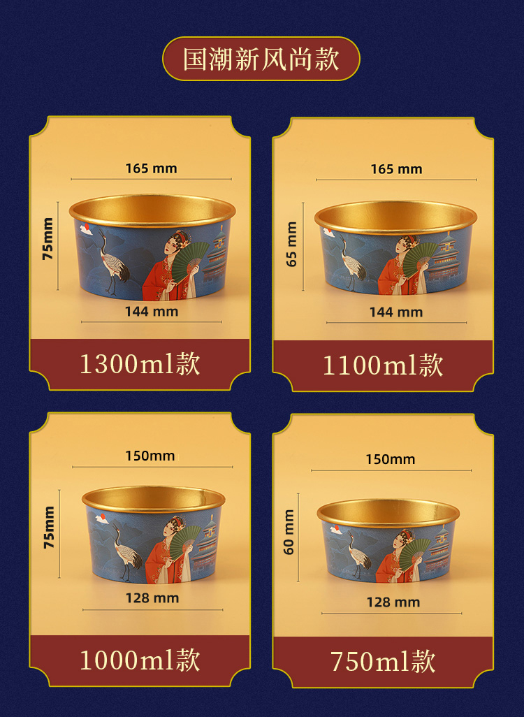 一次性纸杯，纸杯定做，一次性纸杯定做，一次性广告纸杯 ，一次性杯子，广告纸杯，纸杯厂家，一次性纸杯定制，一次性纸杯厂家 