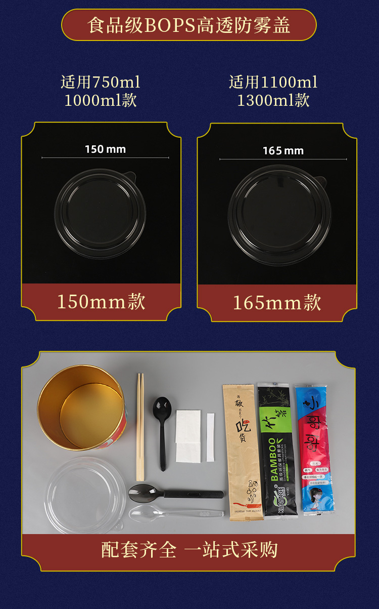 一次性纸杯，纸杯定做，一次性纸杯定做，一次性广告纸杯 ，一次性杯子，广告纸杯，纸杯厂家，一次性纸杯定制，一次性纸杯厂家 