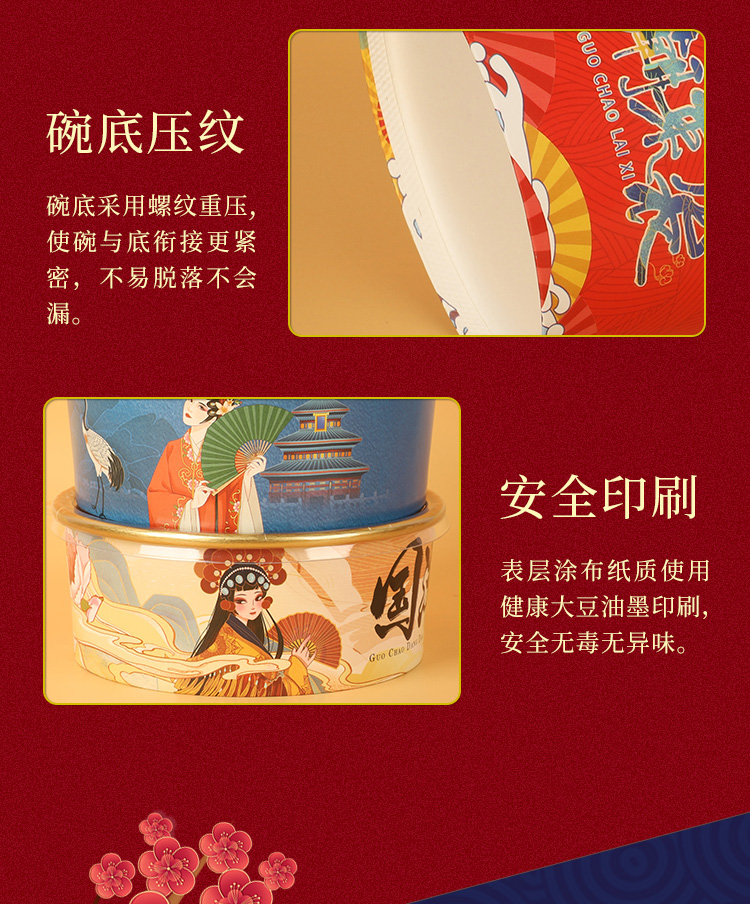 一次性纸杯，纸杯定做，一次性纸杯定做，一次性广告纸杯 ，一次性杯子，广告纸杯，纸杯厂家，一次性纸杯定制，一次性纸杯厂家 