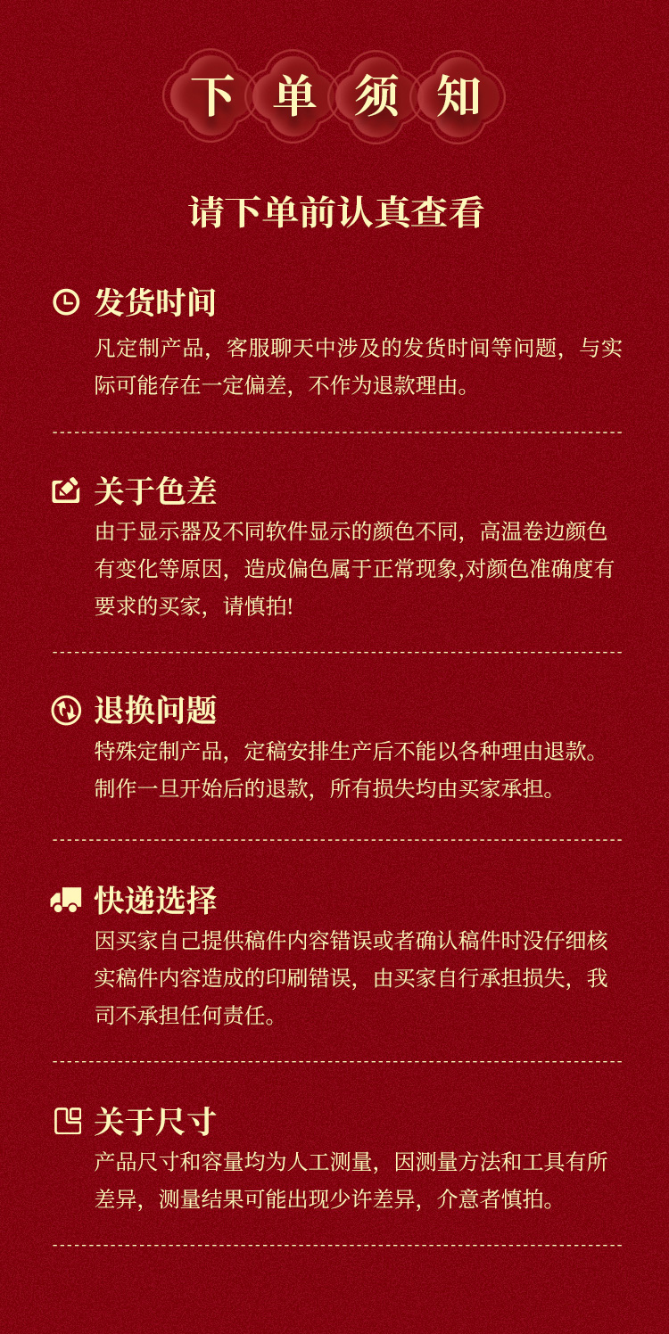 一次性纸杯，纸杯定做，一次性纸杯定做，一次性广告纸杯 ，一次性杯子，广告纸杯，纸杯厂家，一次性纸杯定制，一次性纸杯厂家 