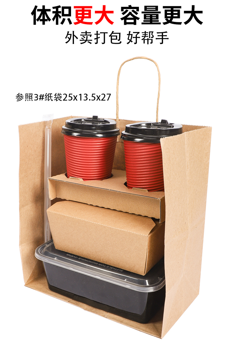 一次性纸杯，纸杯定做，一次性纸杯定做，一次性广告纸杯 ，一次性杯子，广告纸杯，纸杯厂家，一次性纸杯定制，一次性纸杯厂家 