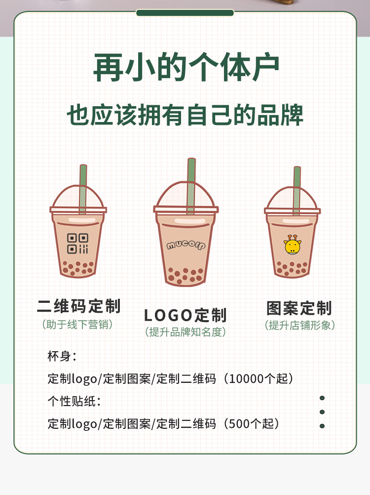 一次性纸杯，纸杯定做，一次性纸杯定做，一次性广告纸杯 ，一次性杯子，广告纸杯，纸杯厂家，一次性纸杯定制，一次性纸杯厂家 