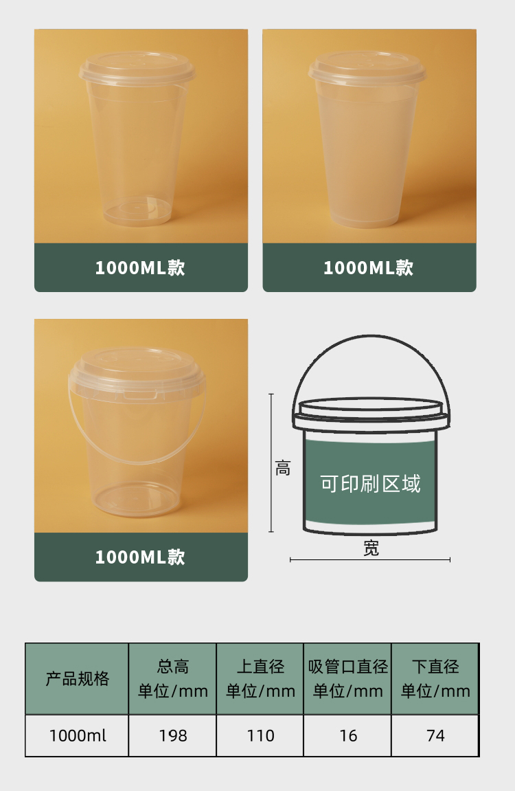一次性纸杯，纸杯定做，一次性纸杯定做，一次性广告纸杯 ，一次性杯子，广告纸杯，纸杯厂家，一次性纸杯定制，一次性纸杯厂家 