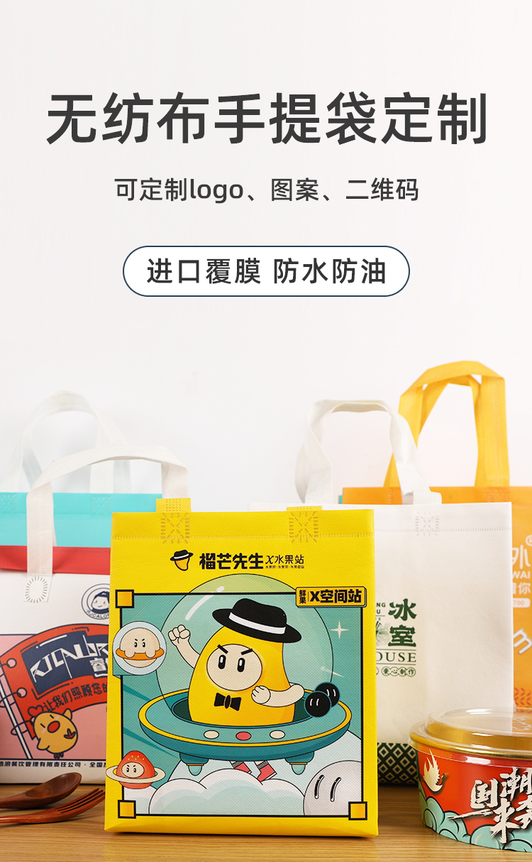 一次性纸杯，纸杯定做，一次性纸杯定做，一次性广告纸杯 ，一次性杯子，广告纸杯，纸杯厂家，一次性纸杯定制，一次性纸杯厂家 
