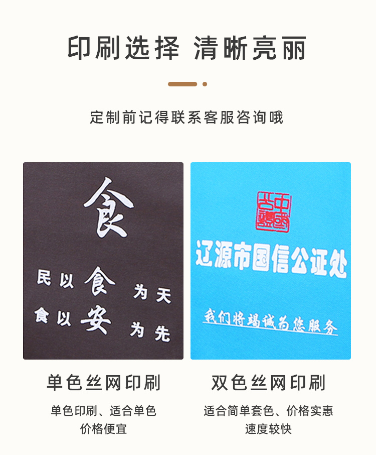 一次性纸杯，纸杯定做，一次性纸杯定做，一次性广告纸杯 ，一次性杯子，广告纸杯，纸杯厂家，一次性纸杯定制，一次性纸杯厂家 