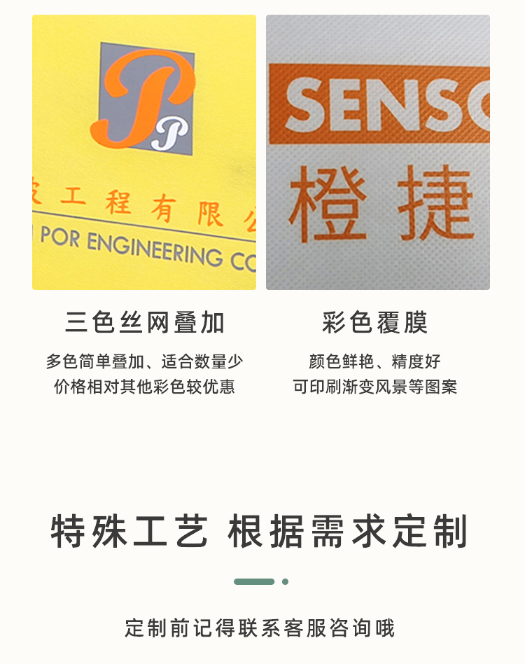 一次性纸杯，纸杯定做，一次性纸杯定做，一次性广告纸杯 ，一次性杯子，广告纸杯，纸杯厂家，一次性纸杯定制，一次性纸杯厂家 