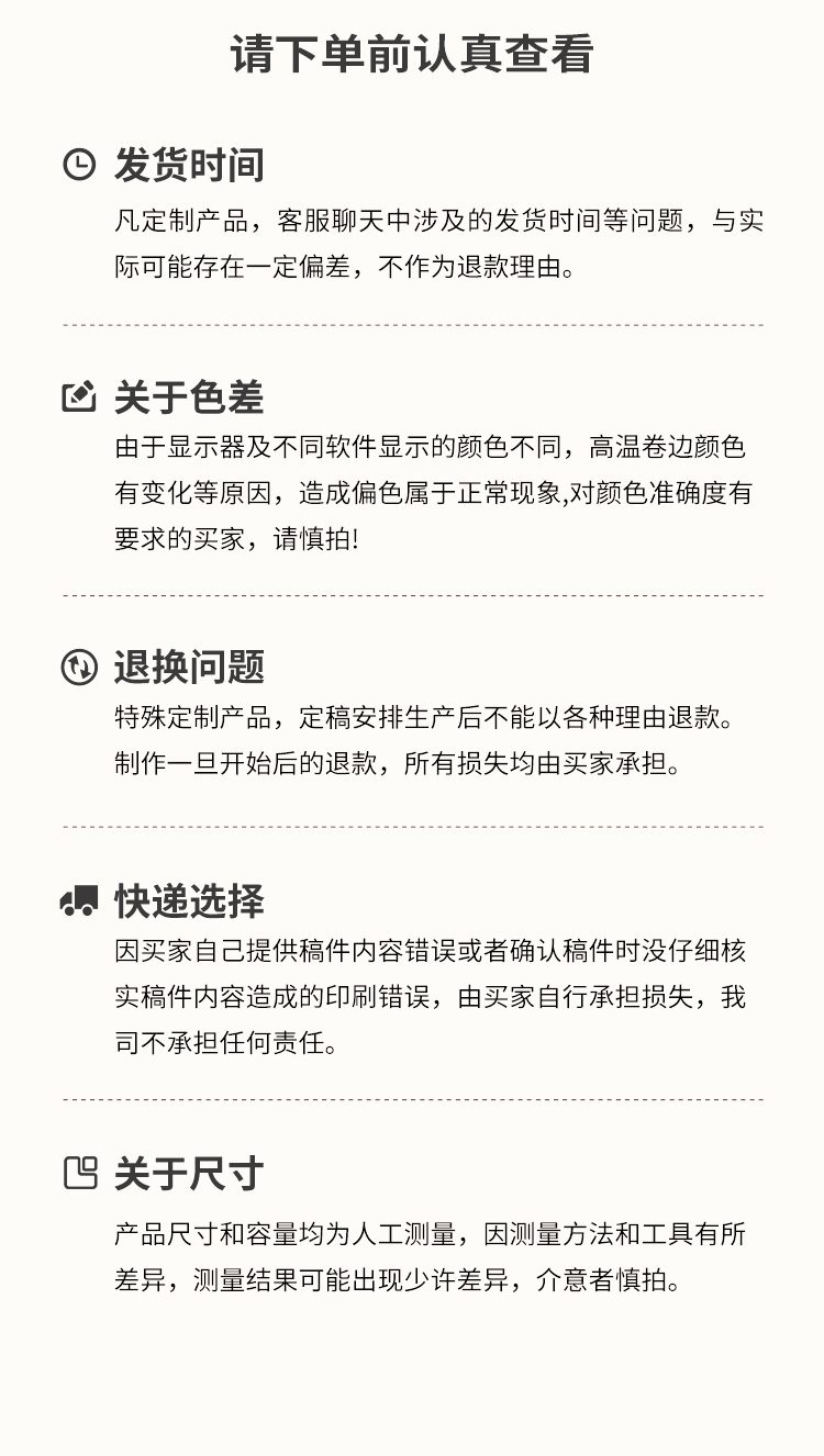 一次性纸杯，纸杯定做，一次性纸杯定做，一次性广告纸杯 ，一次性杯子，广告纸杯，纸杯厂家，一次性纸杯定制，一次性纸杯厂家 