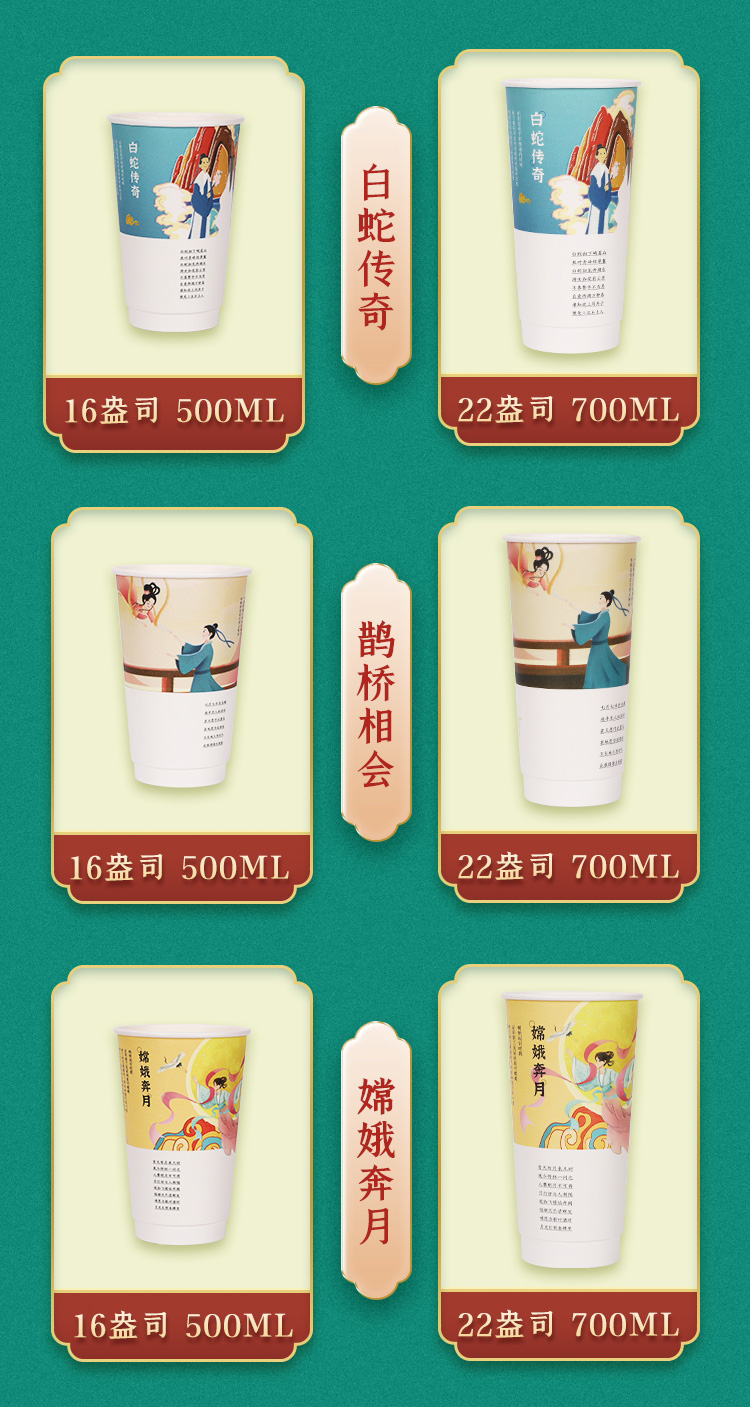一次性纸杯，纸杯定做，一次性纸杯定做，一次性广告纸杯 ，一次性杯子，广告纸杯，纸杯厂家，一次性纸杯定制，一次性纸杯厂家 